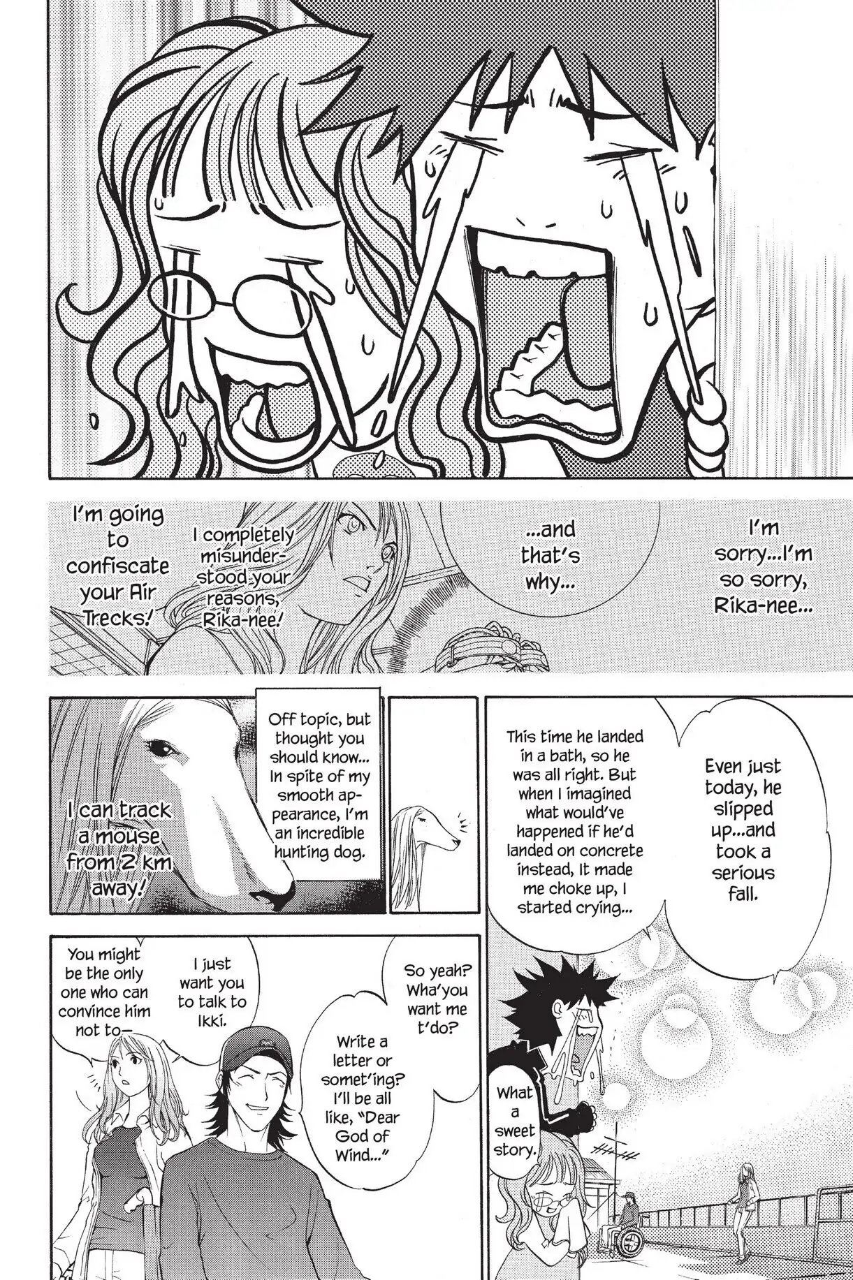 Air Gear Chapter 41 image 15